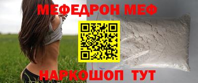 герыч Нягань