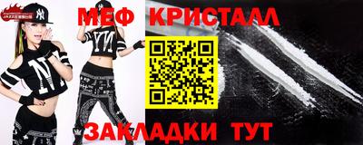 экстази Обь