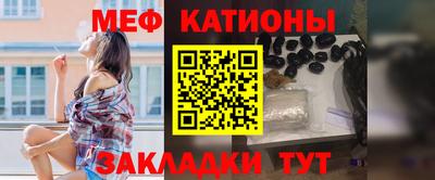 дурь Обнинск