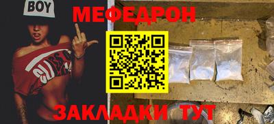 герыч Нягань