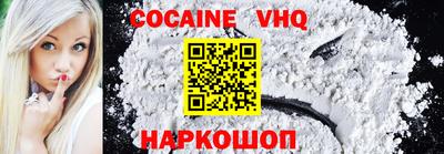 герыч Нягань