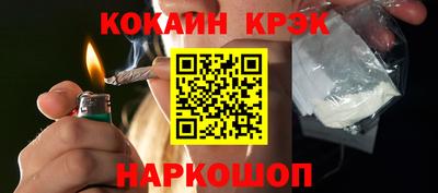 герыч Нягань