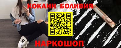 экстази Обь