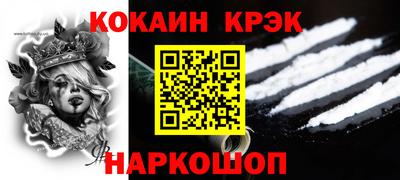 герыч Нягань