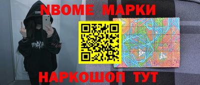 герыч Нягань