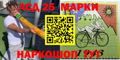 герыч Нягань