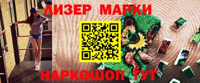 герыч Нягань