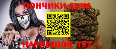 экстази Обь