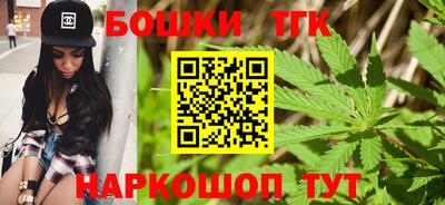 экстази Обь