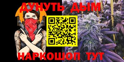 экстази Обь