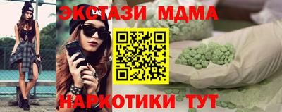 герыч Нягань