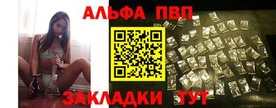 экстази Обь