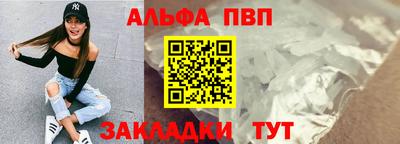 экстази Обь