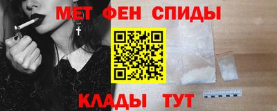 герыч Нягань
