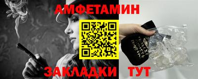 экстази Обь