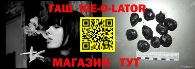 герыч Нягань