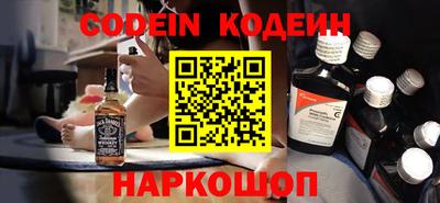 экстази Обь