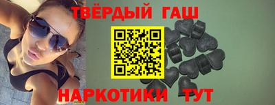 экстази Обь