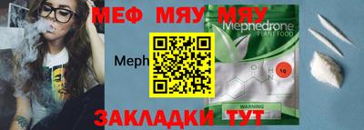 экстази Обь