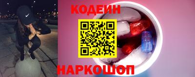 дурь Обнинск
