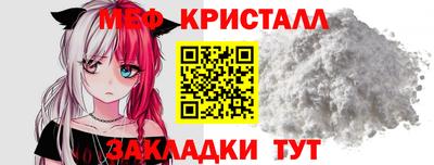 экстази Обь