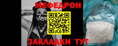 дурь Обнинск
